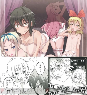 業界震撼企画 マンガ家さんがガチで を描いてみた 第2回 烏丸渡氏がついにアレを 解除 リミットブレイク 電撃大王建国周年 電撃オンライン 業界震撼企画 マンガ家さんがガチで を描いてみた 第2回 烏丸渡氏がついにアレを 解除 リミットブレイク 電撃大王建国周年 電撃オンライン