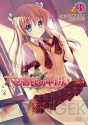 『電撃コミック試し読み』
