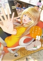 『電撃コミック試し読み』