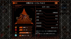 『エヴァンゲリオン-魂のカタルシス-』