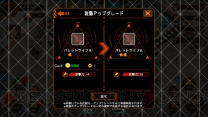 【エヴァンゲリオン-魂のカタルシス-特集】攻略＃04：エヴァは使徒の何倍強いのか？ 使徒クローン、EVAシリーズ、武器のデータを掲載