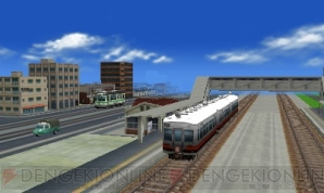 『A列車で行こう3D』