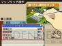 『A列車で行こう3D』