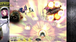 カラドリウス ブレイズ で選択できる3つのストーリーモードが公開 Ps3版専用 Evolution モードには新システムを導入 電撃オンライン