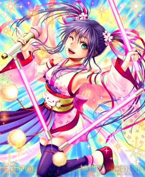 『ロードオブナイツ』