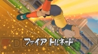 『イナズマイレブン オンライン』