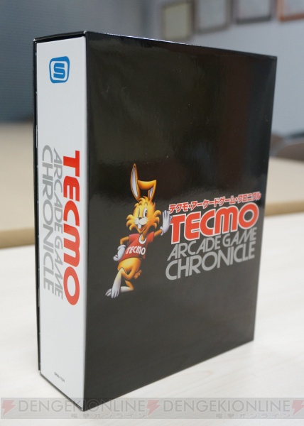 テクモの歴史をここに集約 メタルユーキ氏や高橋名人の話題も飛び出す80 90年代ゲームセンター座談会をお届け 電撃オンライン