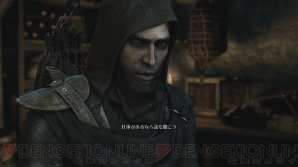 『Thief（シーフ）』