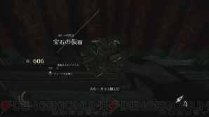 『Thief（シーフ）』