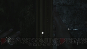 PS4版『Thief（シーフ）』レビュー。数あるステルスアクションゲームとの違いとなる“盗み”の自由度の高さを高評価