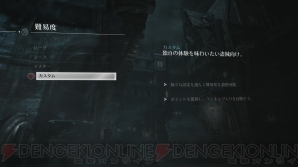 『Thief（シーフ）』
