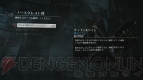 『Thief（シーフ）』