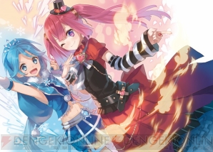 『僕らは魔法少女の中』