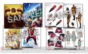 PS3『ウルトラストリートファイターIV コレクターズ・パッケージ』同梱 