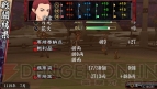 『俺の屍を越えてゆけ2』