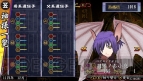 『俺の屍を越えてゆけ2』