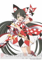 『俺の屍を越えてゆけ2』