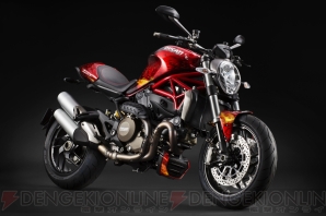 『Monster 1200 ～Monster Hunter version～』