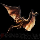 『Monster 1200 ～Monster Hunter version～』