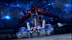 『仮面ライダー バトライド・ウォーII』