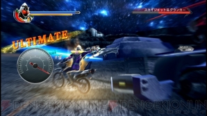 『仮面ライダー バトライド・ウォーII』