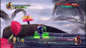 『仮面ライダー バトライド・ウォーII』