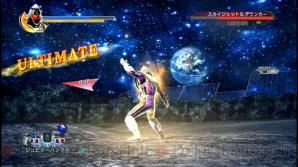 『仮面ライダー バトライド・ウォーII』