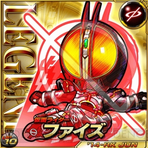 仮面ライダーライダバウト にて不死身のフェニックスと戦うイベントが開幕 熱戦を制してドラゴンのライダーを手に入れろ 電撃オンライン