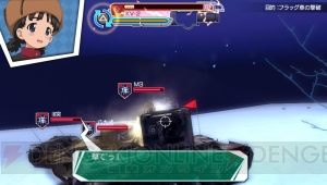『ガールズ＆パンツァー 戦車道、極めます！』から“ストーリーモード”のシステムを紹介。ニーナや信三郎の登場も判明！