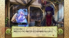 『メルクストーリア-癒術士と鈴のしらべ-』