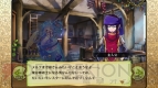 『メルクストーリア-癒術士と鈴のしらべ-』