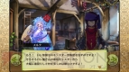 『メルクストーリア-癒術士と鈴のしらべ-』