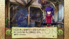 『メルクストーリア-癒術士と鈴のしらべ-』