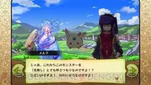 『メルクストーリア-癒術士と鈴のしらべ-』