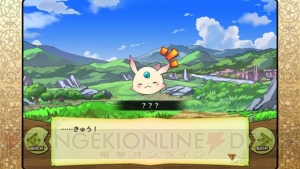 【レビュー＆攻略】『メルクストーリア-癒術士と鈴のしらべ-』モンスターを癒して進むラインストラテジーRPG（電撃おすすめアプリ 第156回）