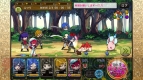 『メルクストーリア-癒術士と鈴のしらべ-』