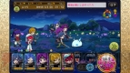 『メルクストーリア-癒術士と鈴のしらべ-』