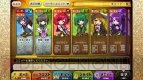『メルクストーリア-癒術士と鈴のしらべ-』