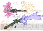 『蒼き雷霆（アームドブルー） ガンヴォルト』