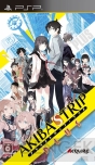 『AKIBA’S TRIP（アキバズトリップ）』