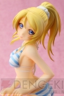 『ラブライブ！』
