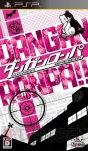 『ダンガンロンパ 希望の学園と絶望の高校生』