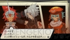 『.hack//Link』
