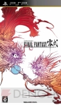 『ファイナルファンタジー零式』