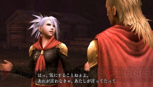 編集部が選ぶPSP名作選。本体出荷完了前にプレイしたいおすすめゲームを一挙紹介