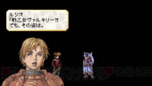 編集部が選ぶPSP名作選。本体出荷完了前にプレイしたいおすすめゲームを一挙紹介