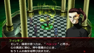 編集部が選ぶPSP名作選。本体出荷完了前にプレイしたいおすすめゲームを一挙紹介
