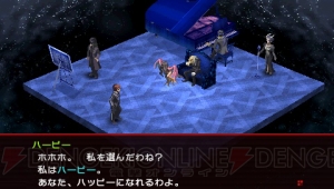 編集部が選ぶPSP名作選。本体出荷完了前にプレイしたいおすすめゲームを一挙紹介