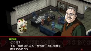 編集部が選ぶPSP名作選。本体出荷完了前にプレイしたいおすすめゲームを一挙紹介