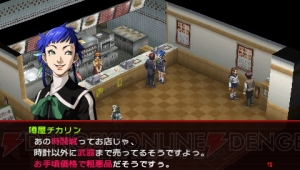 編集部が選ぶPSP名作選。本体出荷完了前にプレイしたいおすすめゲームを一挙紹介